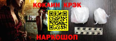 ECSTASY Янаул