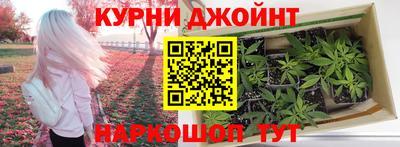 mdma Анжеро-Судженск