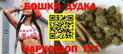 mdma Анжеро-Судженск