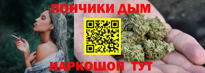 МДМА Анапа