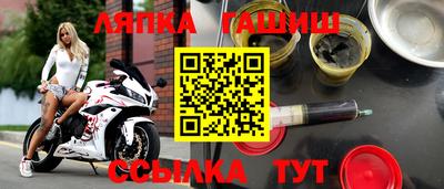 mdma Анжеро-Судженск