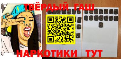 mdma Анжеро-Судженск