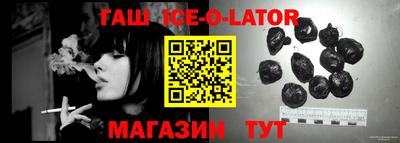 mdma Анжеро-Судженск