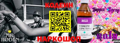 mdma Анжеро-Судженск